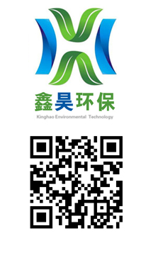 靖江市鑫昊環保科技有限公司 